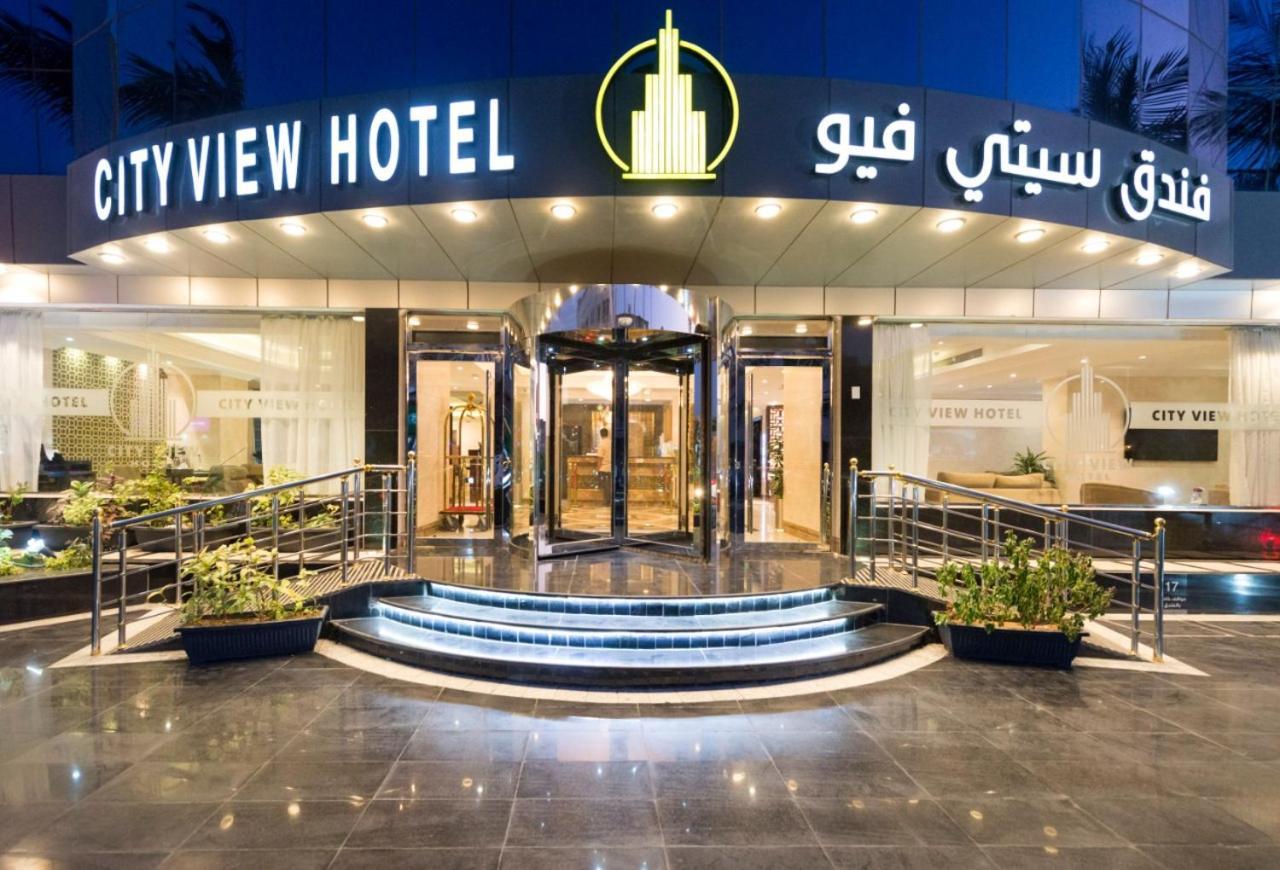 فندق ستي فيو- City View Hotel Jidá Exterior foto