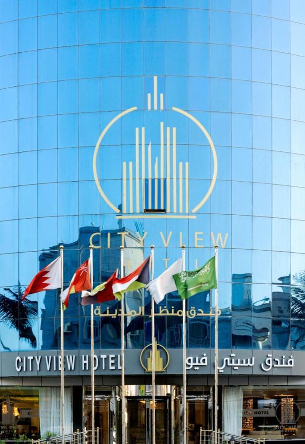 فندق ستي فيو- City View Hotel Jidá Exterior foto